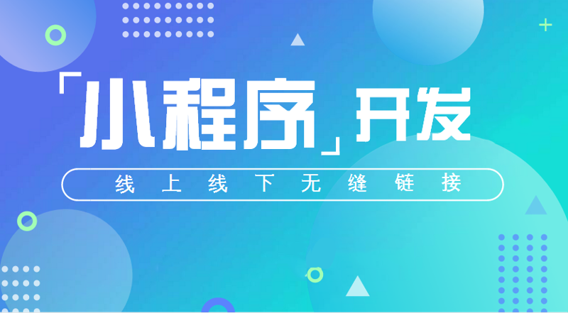 系统集成:企业IT建设的幕后英雄