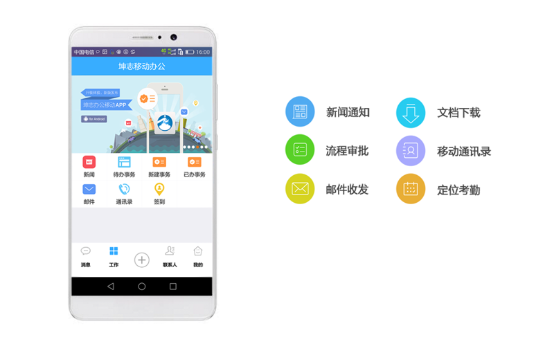 软件开发行业的最新发展动态