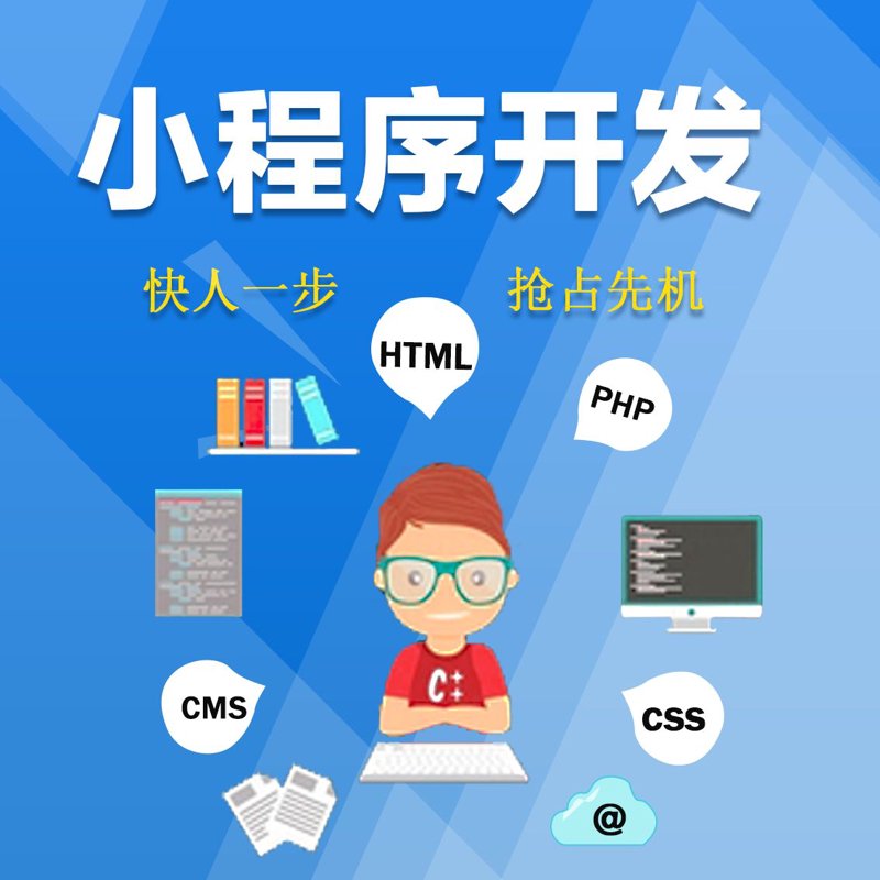 企业在信息化时代的转型升级